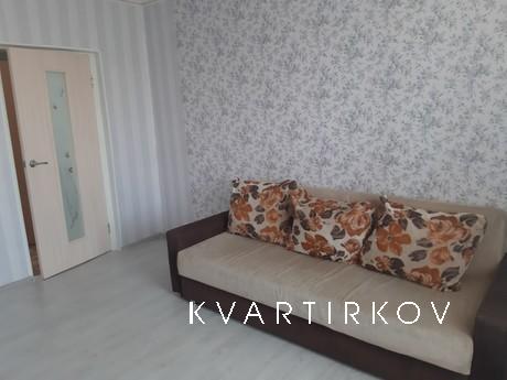 Rent a comfortable, clean 2-bedroom apartment. All appliance