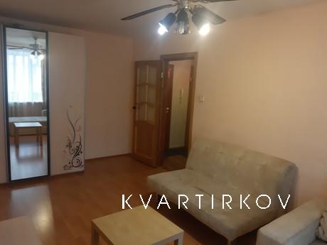 Apartment near the bus station, Tyumen - apartment by the day