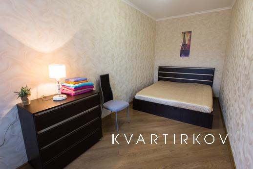 Modern apartment in the Center!, Kharkiv - apartment by the day