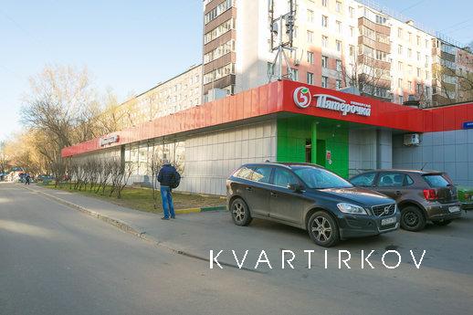 Daily Shipilovsky passage 39 k2, Moscow - apartment by the day