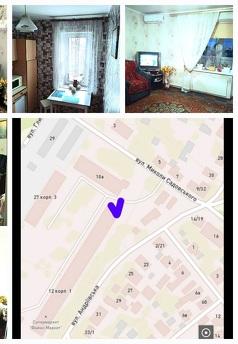 One room apartment, Kropyvnytskyi (Kirovohrad) - apartment by the day