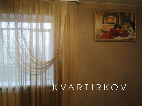 Rent a cozy apartment, Каменськ-Уральський - квартира подобово