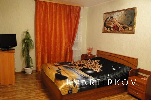 Сдается уютная, чистая однокомнатная в ЦЕНТРЕ ГОРОДА. Кварти