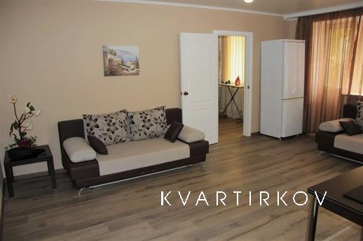Квартира, 2 комнаты, 45 м², Сургут - квартира посуточно