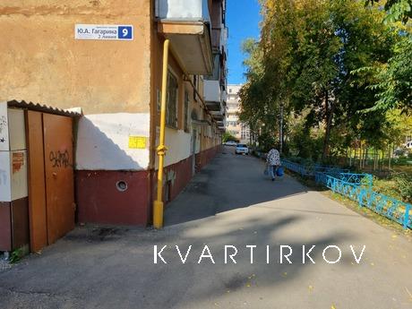 2-комнатная квартира на Гагарина, Златоуст - квартира посуточно