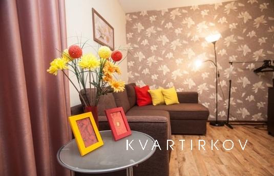 Own! Cozy apartment in the very center of the city! The apar