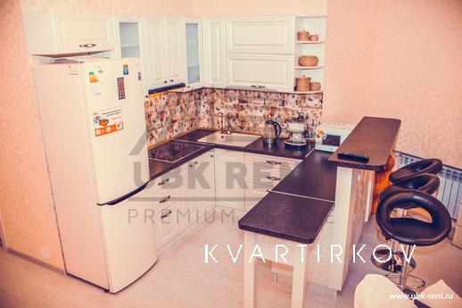 Daily rent Lotus qv 20, Yalta - apartment by the day