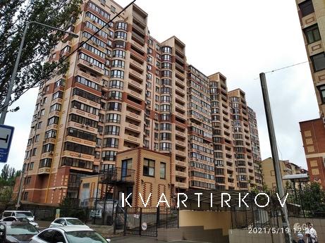 1-я на Армейской, Одесса - квартира посуточно