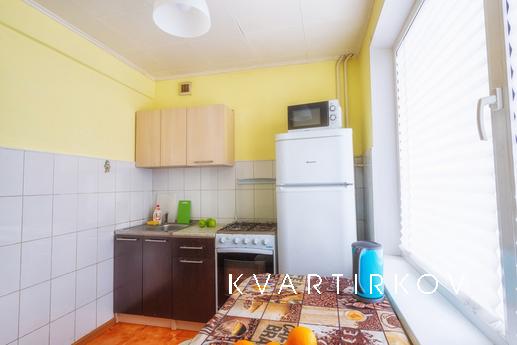 Посуточно метро Теплый Стан, Москва - квартира посуточно