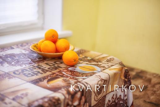 Посуточно метро Теплый Стан, Москва - квартира посуточно