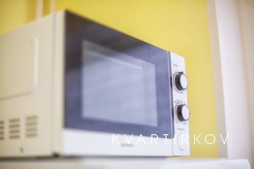 Посуточно метро Теплый Стан, Москва - квартира посуточно