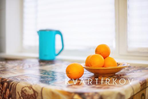 Посуточно метро Теплый Стан, Москва - квартира посуточно