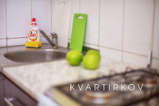 Посуточно метро Теплый Стан, Москва - квартира посуточно