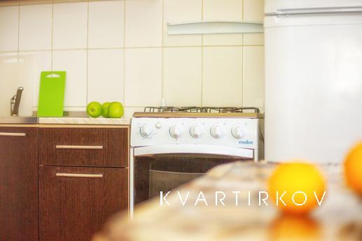 Посуточно метро Теплый Стан, Москва - квартира посуточно