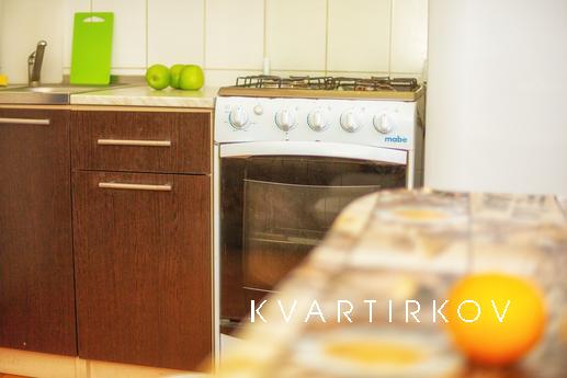 Посуточно метро Теплый Стан, Москва - квартира посуточно