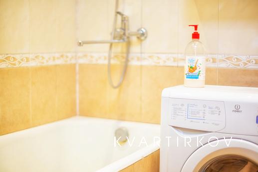 Посуточно метро Теплый Стан, Москва - квартира посуточно