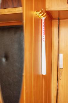 Посуточно метро Теплый Стан, Москва - квартира посуточно