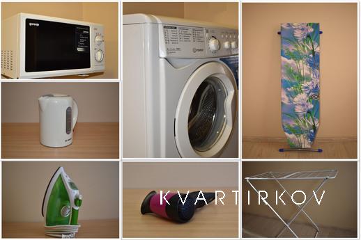 Цирк, Гринвич, САММИТ, Кольцово, Екатеринбург - квартира посуточно