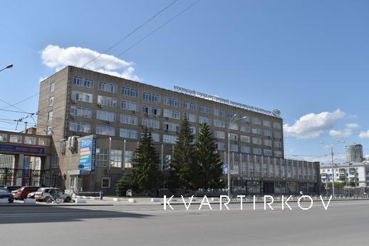 Квартира для Вашего комф. проживания, Екатеринбург - квартира посуточно