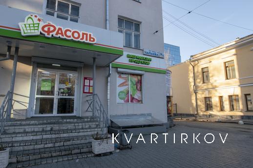 Квартира для Вашего комф. проживания, Екатеринбург - квартира посуточно