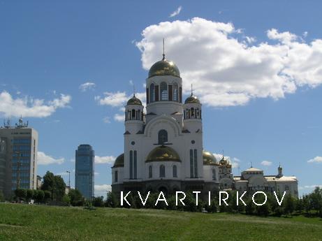 ИСТОР. ЦЕНТР, ЖД-ВОКЗАЛ, Екатеринбург - квартира посуточно