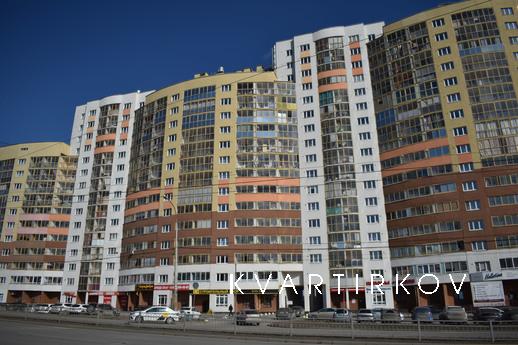 АКВАПАРК, ЭКСПО, выезд на Кольцово, Екатеринбург - квартира посуточно