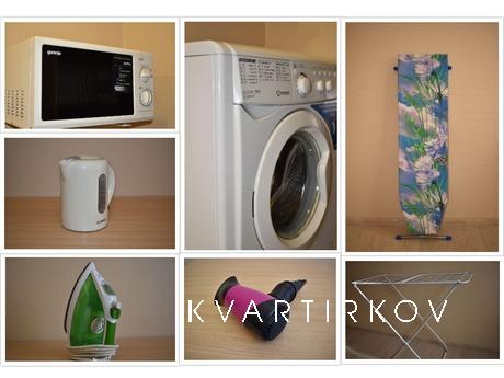 Аквапарк, Уктус, объездная дорога, Екатеринбург - квартира посуточно