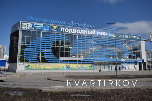 Аквапарк, Уктус, объездная дорога, Екатеринбург - квартира посуточно