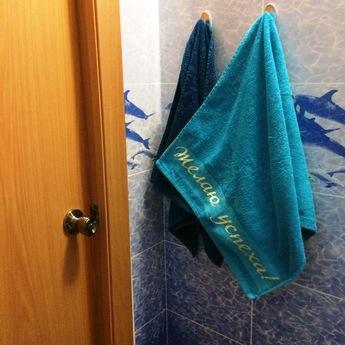 Apartment near the metro center Ametyevo, Казань - квартира подобово