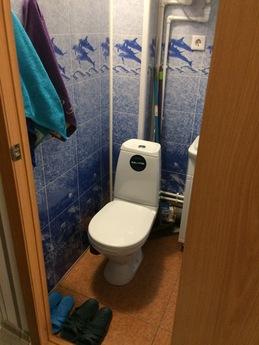 Apartment near the metro center Ametyevo, Казань - квартира подобово