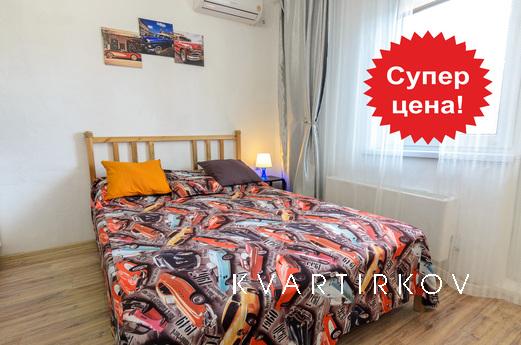 Studio 16 sq.m on the first floor. Nearby convenient transpo