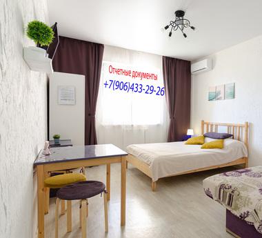 Daily rent of Boris Pupko 3, Novorossiysk - apartment by the day