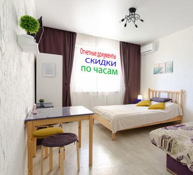 Daily rent of Boris Pupko 3, Novorossiysk - apartment by the day