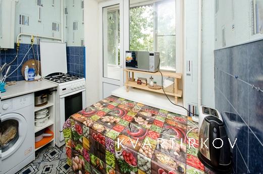 Прекрасная двухкомнатная квартира для командированных или ст