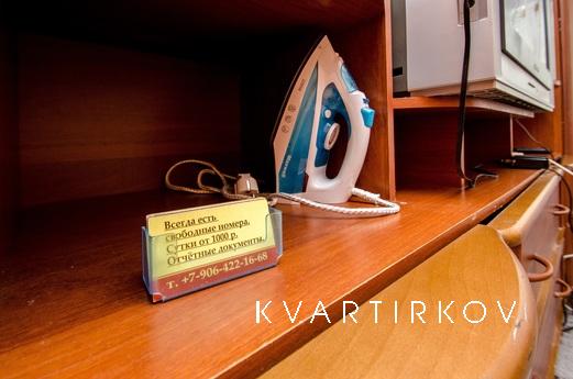 Квартира рядом с ННПИ и НИМИ, Новочеркасск - квартира посуточно