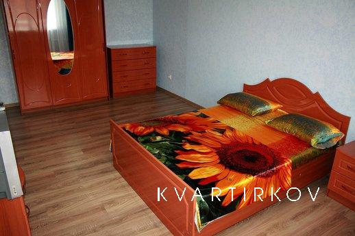 Отличная Квартира