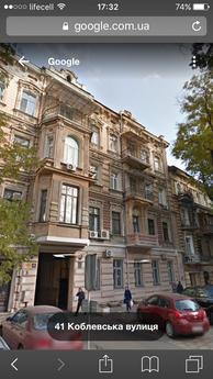 Квартира Центр Одессы от хозяйки, Одесса - квартира посуточно