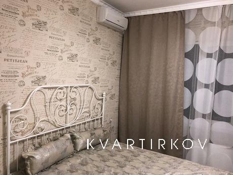 Уютная квартира с камином, Краснодар - квартира посуточно