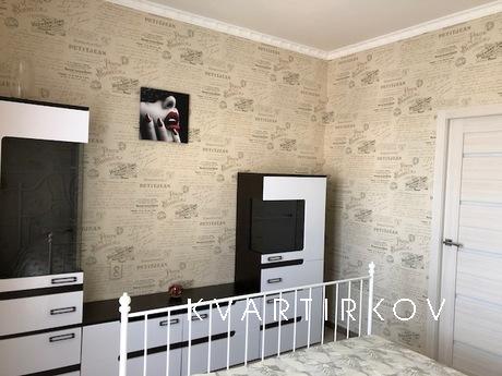 Уютная квартира с камином, Краснодар - квартира посуточно