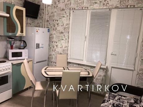 Уютная квартира с камином, Краснодар - квартира посуточно