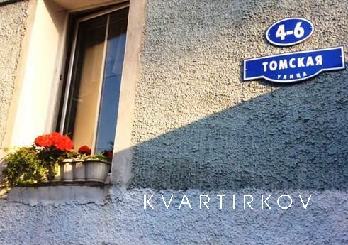 2k apartment for family travelers, Калінінград - квартира подобово