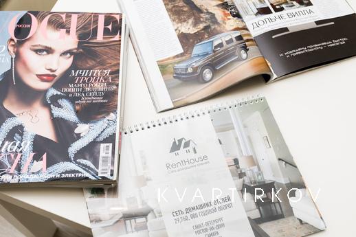 Daily Yumashev 3, Yekaterinburg - apartment by the day