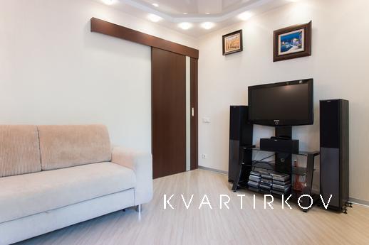 Посуточно ул Архитектора Власова, 19к4, Москва - квартира посуточно