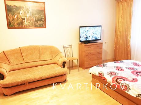 Посуточно Нахимовский проспект 63 корп 2, Москва - квартира посуточно