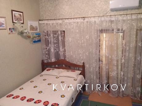It offers a separate furnished room in a safe private house,