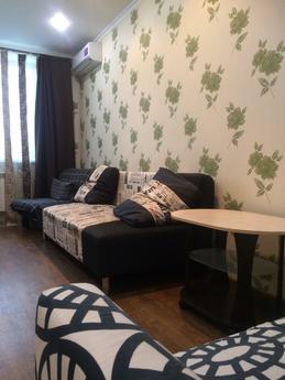 Квартира находится всего в 15 минутах езды от центра города,