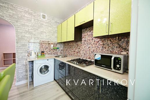 Apartments for rent and hours in Noginsk, Ногінськ - квартира подобово