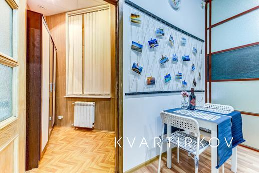 Tropical Apartment, Санкт-Петербург - квартира посуточно