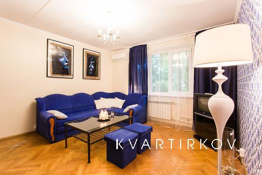 VIP APARTMENTS IN the CENTER of MOSCOW, Moscow - apartment by the day