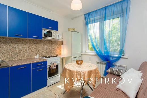 VIP APARTMENTS IN the CENTER of MOSCOW, Moscow - apartment by the day